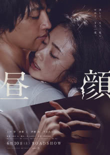 扎克·施奈德版正义联盟