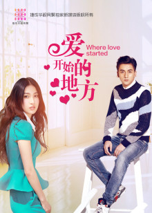 我亲爱的小洁癖