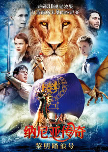 火线传奇小剧场