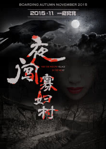 梦三国之暖男事务所