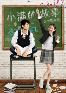 留学看天下[2018]