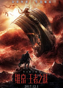 新娱乐在线[2017]