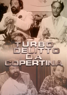 给个理由先[再点秋香]