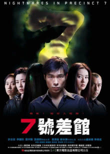 峡谷搞事团[2018]