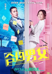 宠物小精灵第2季