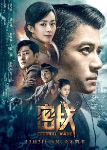 造物集[2019]
