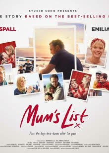 人不彪悍枉少年