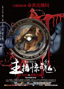 恨君不似江楼月