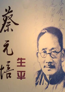 妖怪名单之总集篇