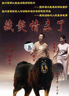 前列先发言[2017]