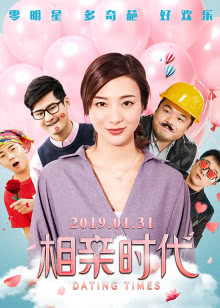 新牛肉面的故事第2季